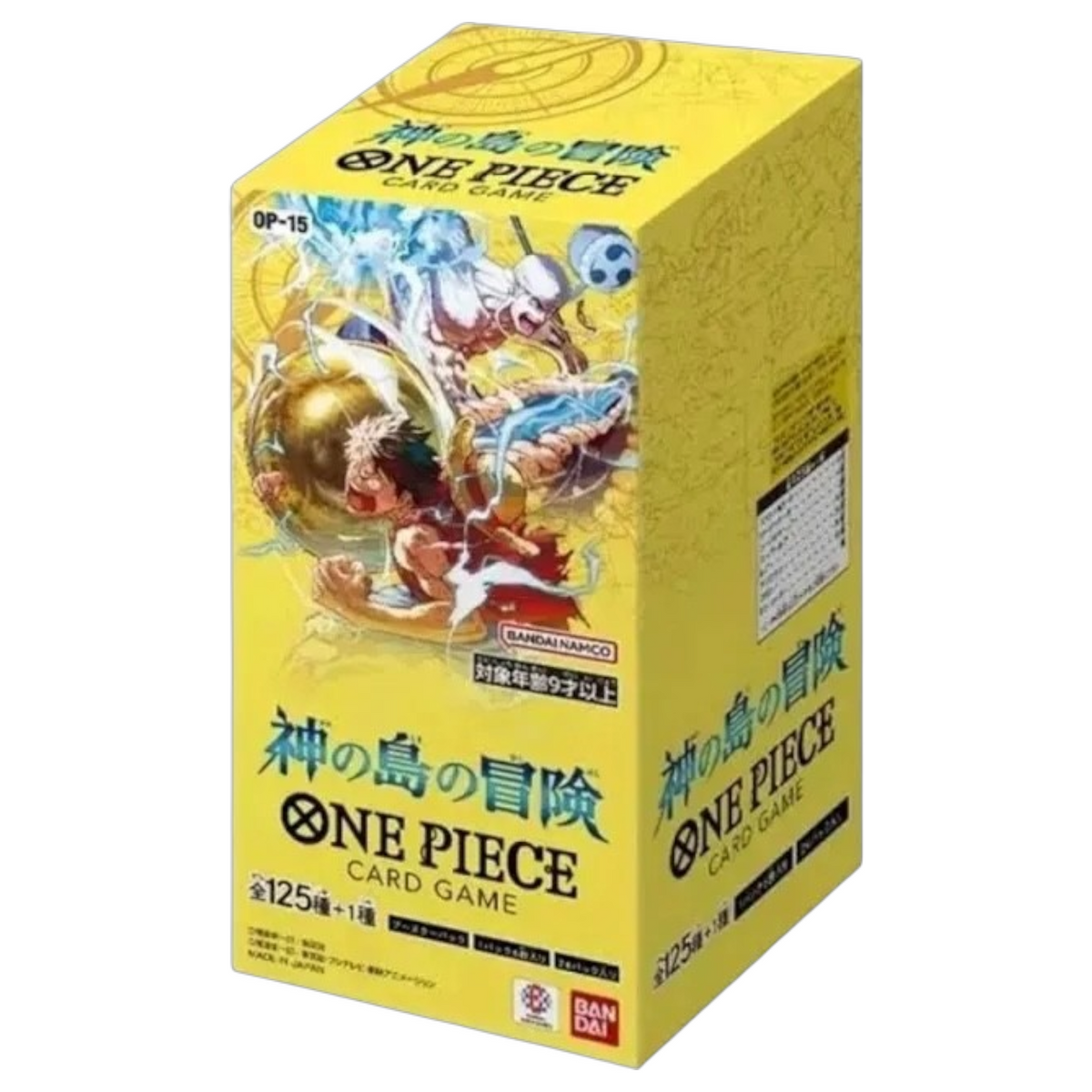 Sezione JP OP – OP15