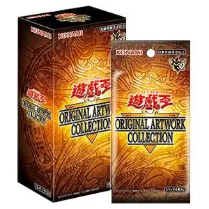 Yu-Gi-Oh! Card Game Original Artwork Collection Booster Box (JAP)