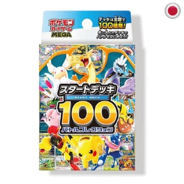""PRE-ORDER"" Pokémon Card Game Mega Start Deck 100 Battle Collection – Starter Deck (JP)