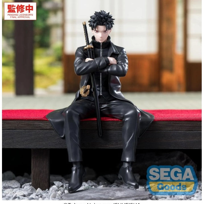 ""PRE-ORDER"" Kagurabachi Chihiro Rokuhira High Premium Perching Figure