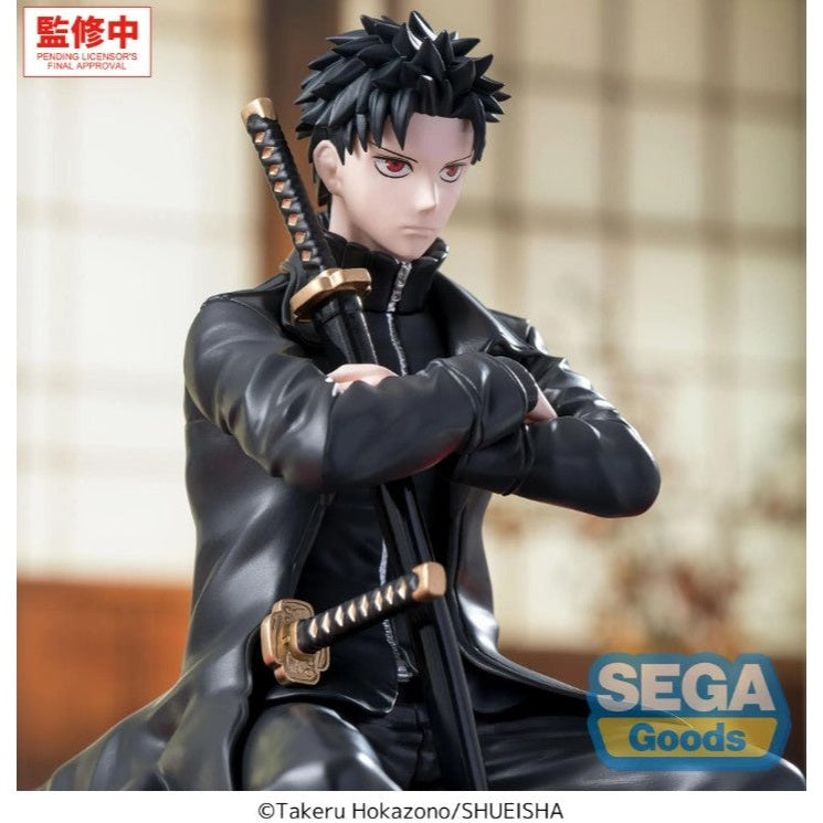 ""PRE-ORDER"" Kagurabachi Chihiro Rokuhira High Premium Perching Figure