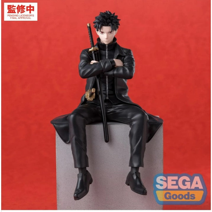 ""PRE-ORDER"" Kagurabachi Chihiro Rokuhira High Premium Perching Figure