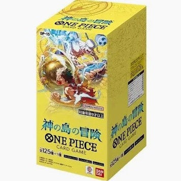 One Piece Box OP-15 JAP