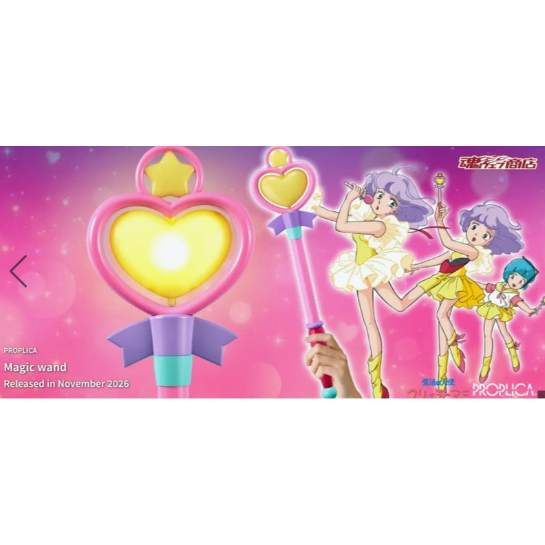 ""PRE-ORDER"" Magical Angel Creamy Mami Magic Stick Proplica