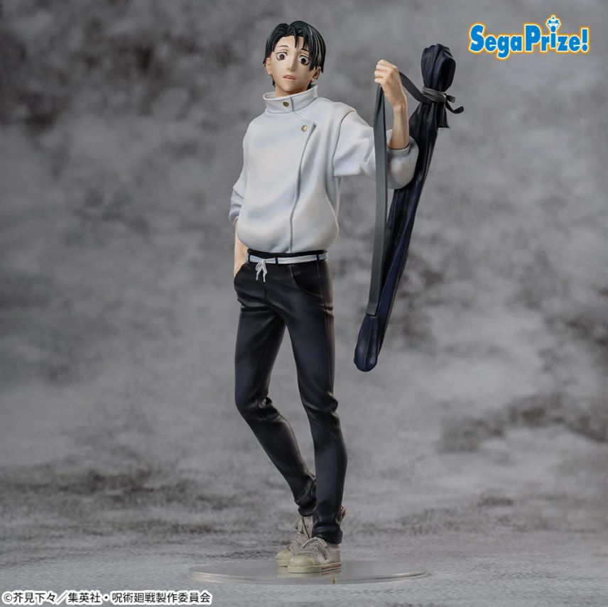 Jujutsu Kaisen Yuta Okkotsu Xstellar Fig