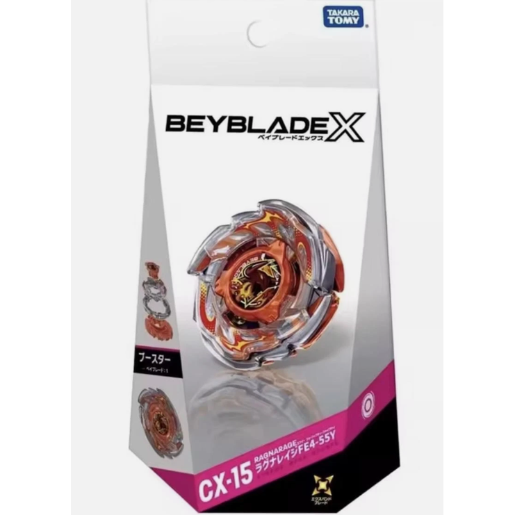 Beyblade X - CX-15 Booster Laguna Rage FE4-55Y