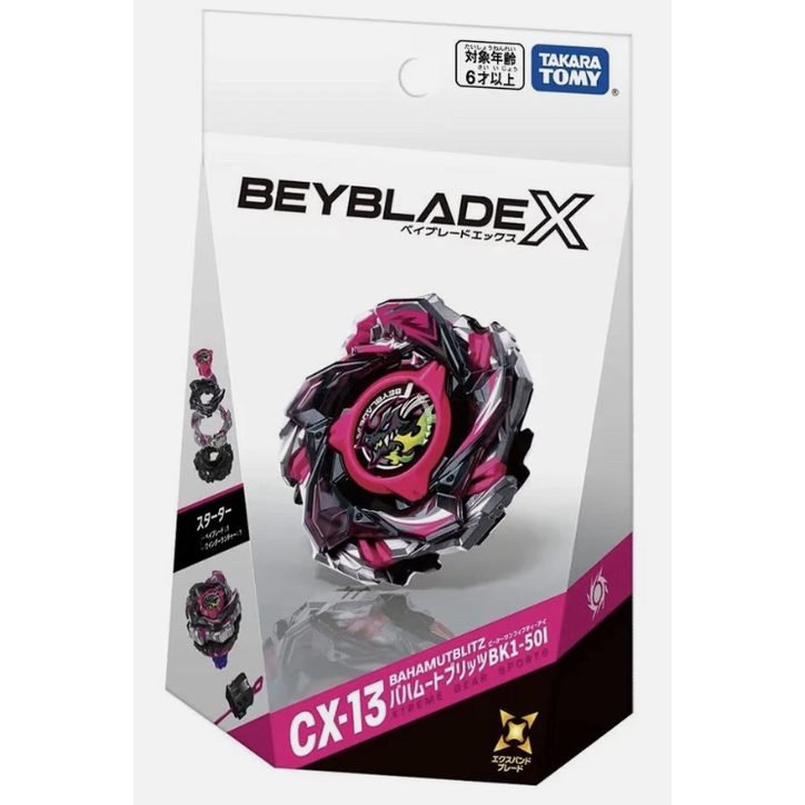 Beyblade X - CX-13 Starter Bahamut Blitz BK1-50I