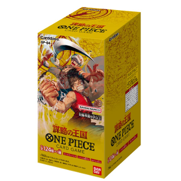 ONE PIECE TCG - Kingdoms of Intrigue - OP-04 JAP