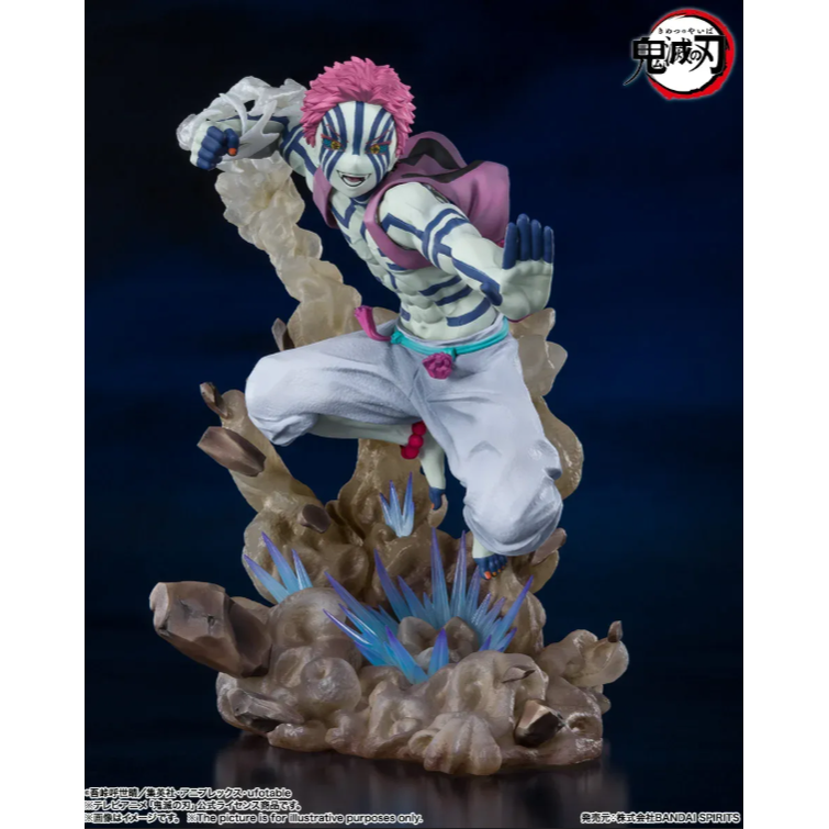 ""PRE-ORDER"" Demon Slayer Akaza Upper Three Figuartszero