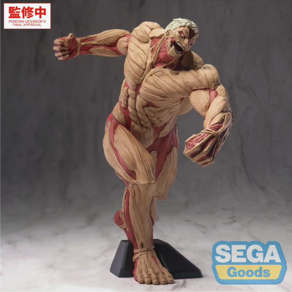 ""PRE-ORDER"" Attack On Titan Reiner Braun Armored Titan Gigantix Figure 25CM