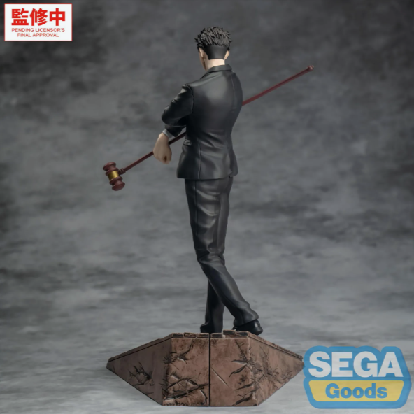 ""PRE-ORDER"" Jujutsu Kaisen Culling Game Hiromi Higurama Luminasta