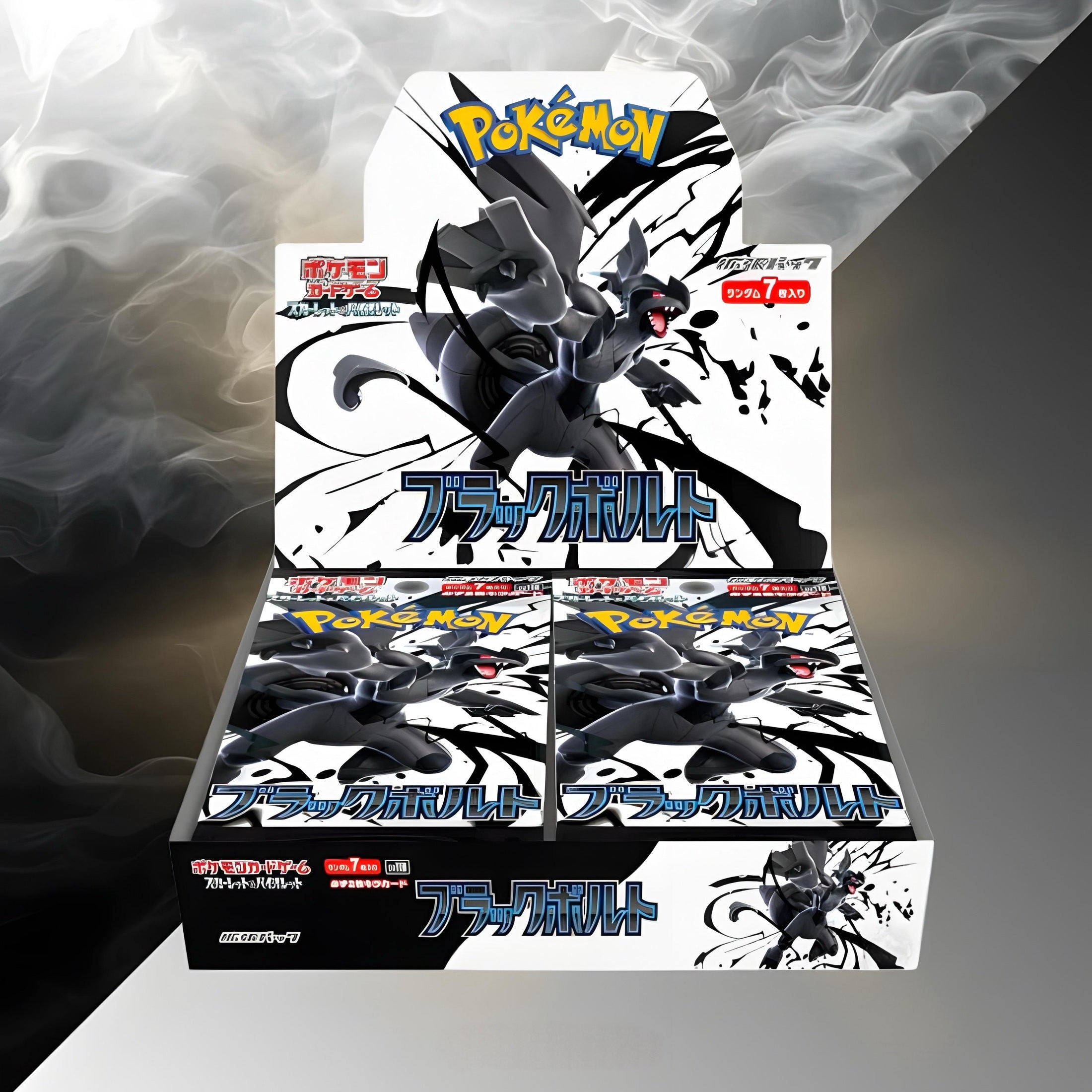 Black Bolt Display 20 Buste (JP)