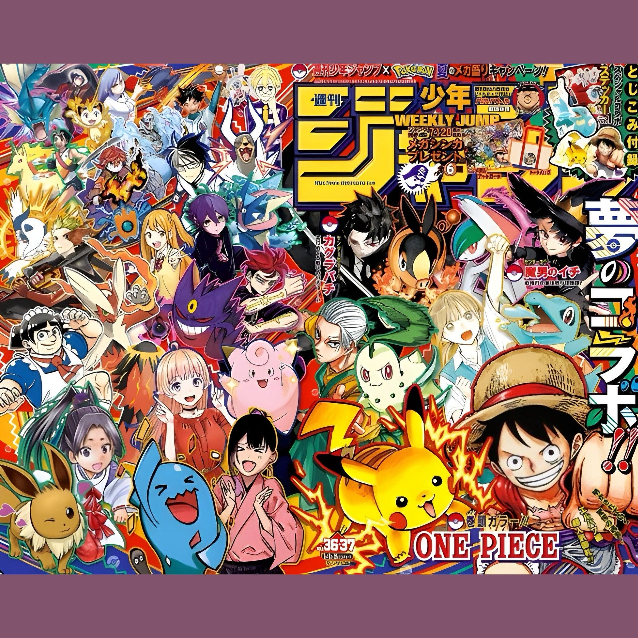 Weekly Shonen Jump 8/25 36•37 2025 – Pokémon Cover & Stickers