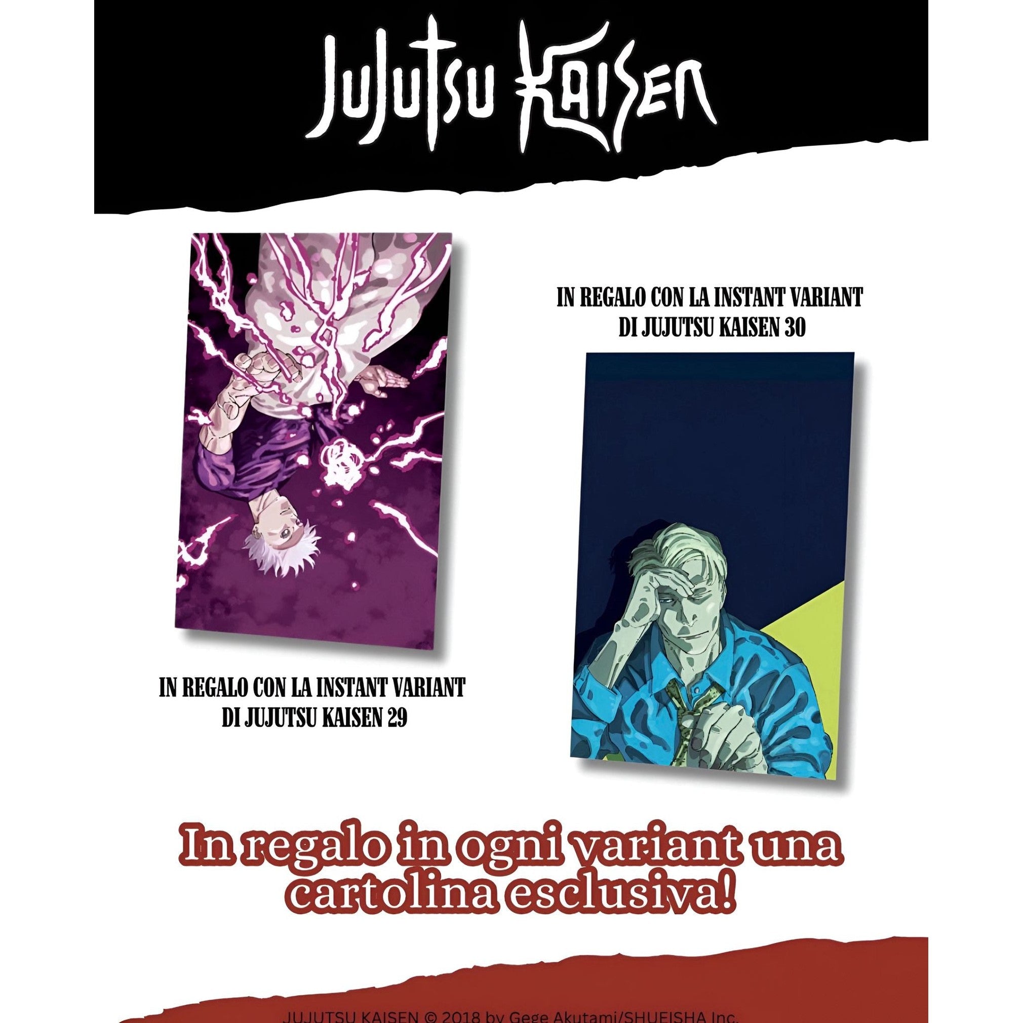 ""PRE-ORDER"" JUJUTSU KAISEN BUNDLE INSTANT 29-30