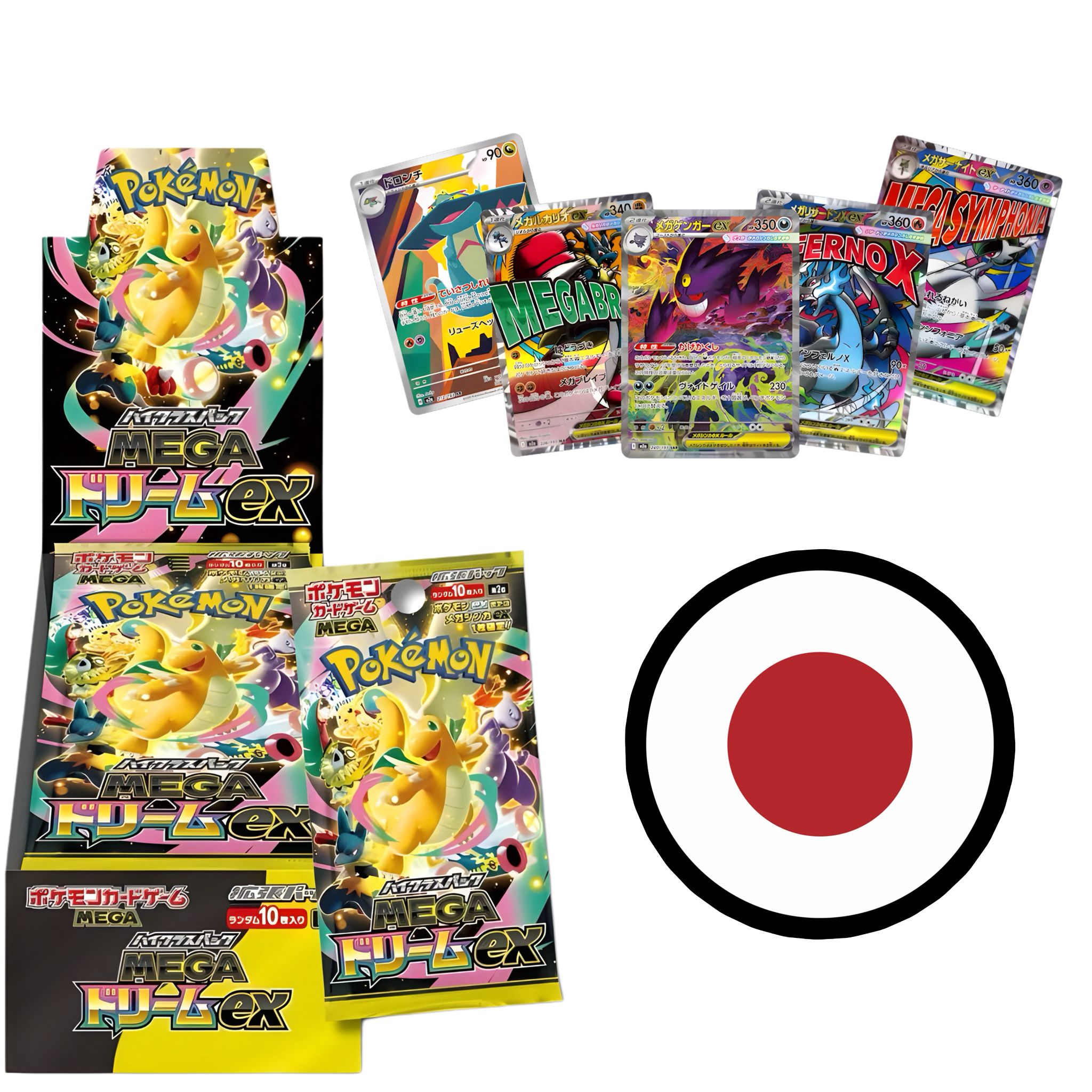 ""PRE-ORDER"" Mega Dream Ex Display 10 buste (JP)