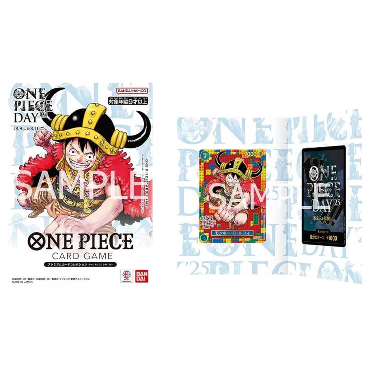 Sezione JP OP – Card collection One Piece day 2025