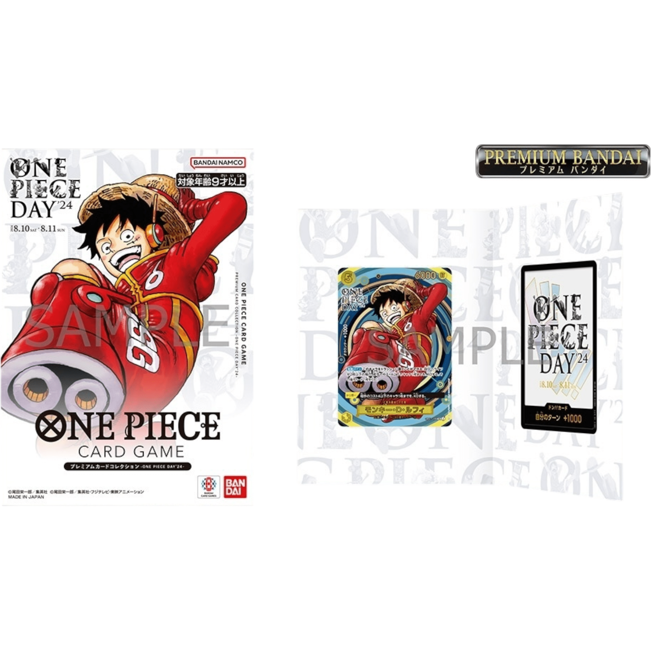 Sezione JP OP – Card collection One Piece day 2024