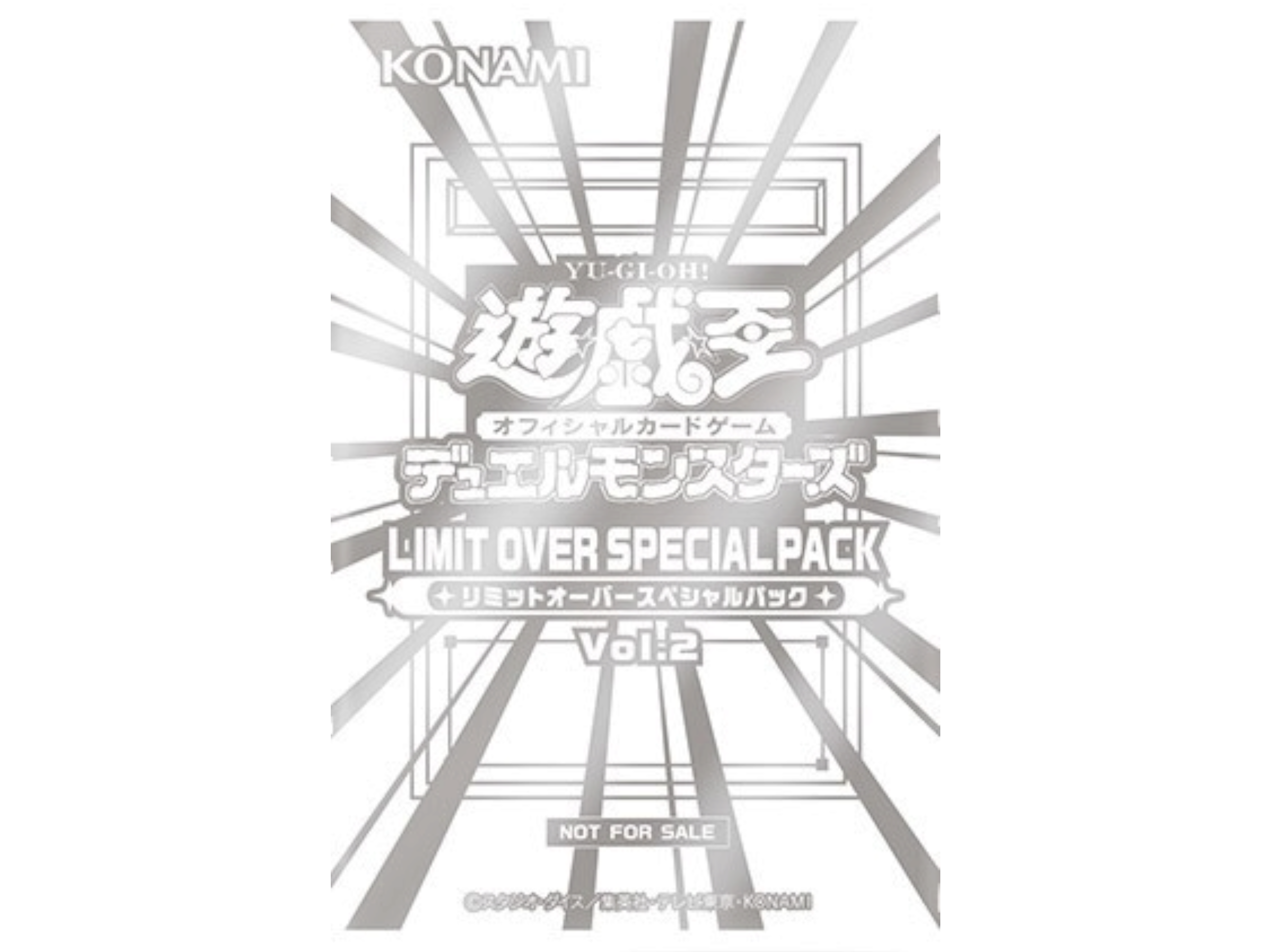 Sezione JP YGO – Special Pack Vol.2