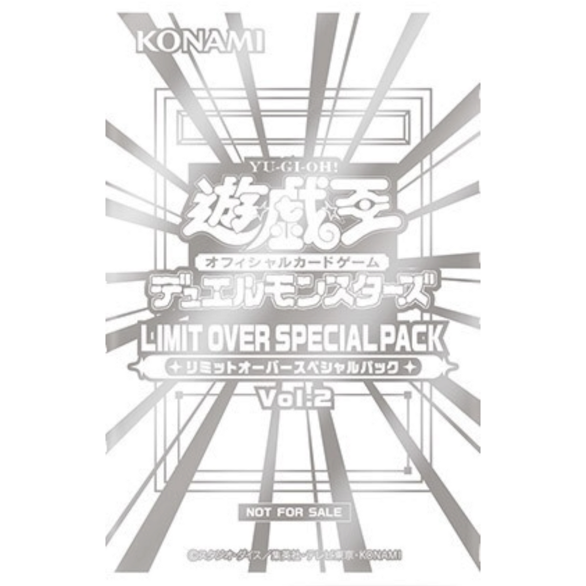 Sezione JP YGO – Special Pack Vol.2