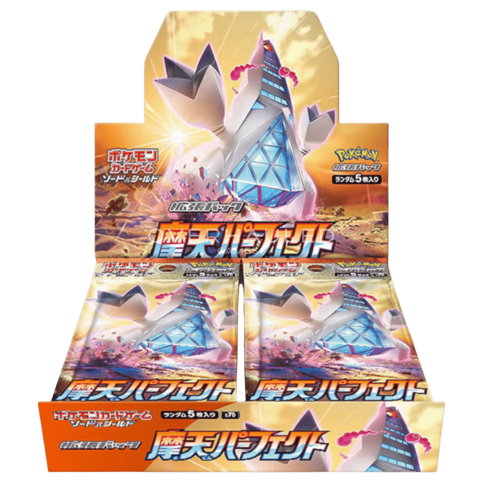 Sezione JP PKM – Skyscraping perfection
