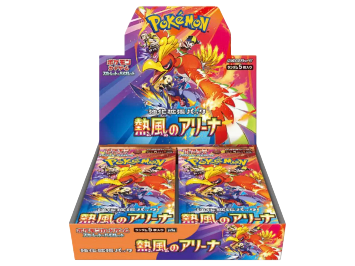 Sezione JP PKM – Heat Wave Arena NO PROMO