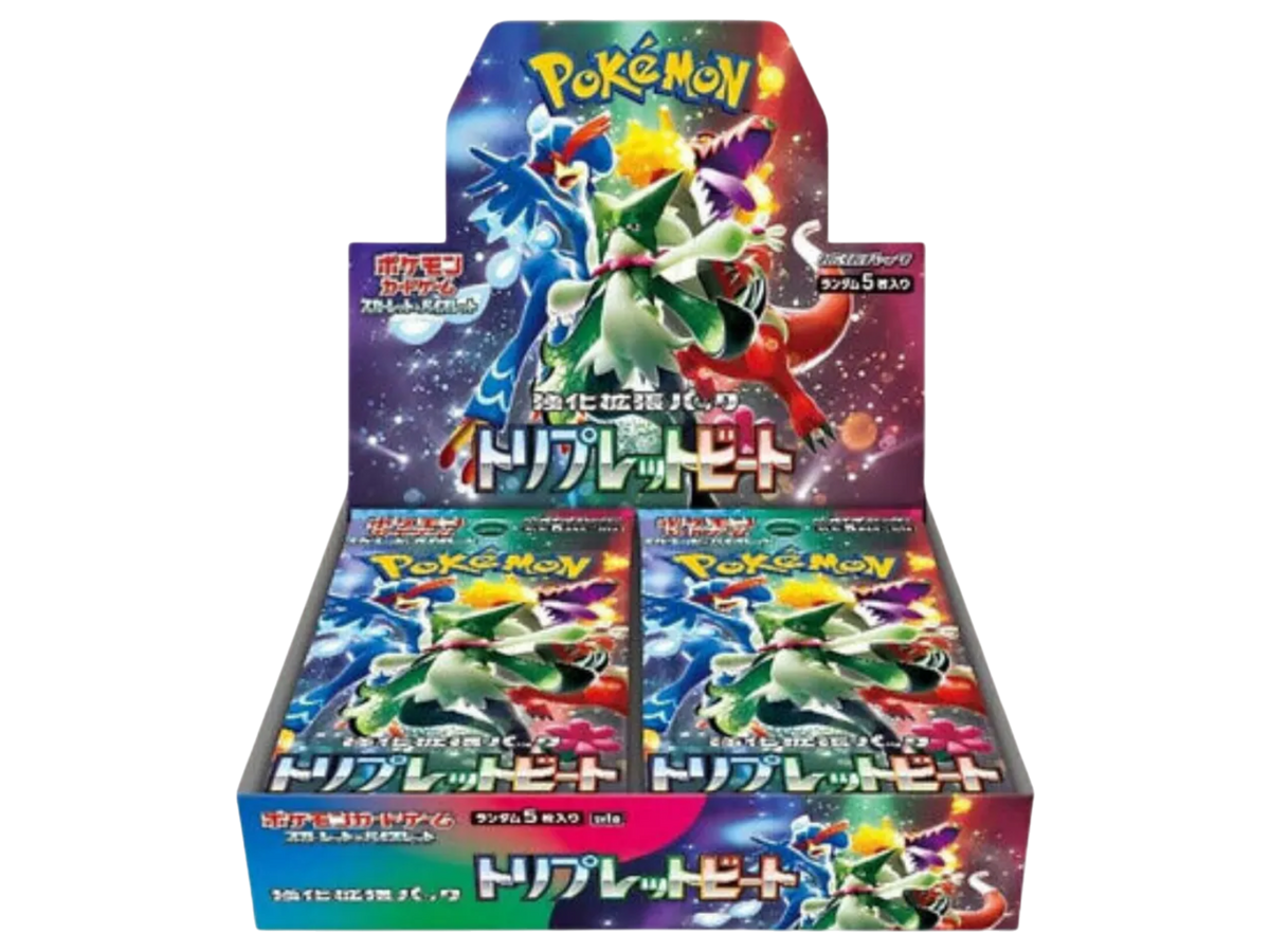 Sezione JP PKM – Triplet beat