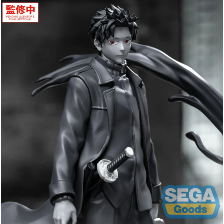 ""PRE-ORDER"" Kagurabachi Chihiro Rokuhira Kuro Luminasta Figure 21CM