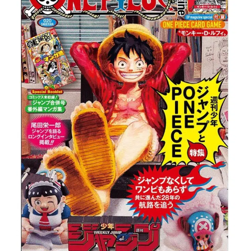 One Piece Magazine 20 con Promo Luffy ST21-014 (JAP)