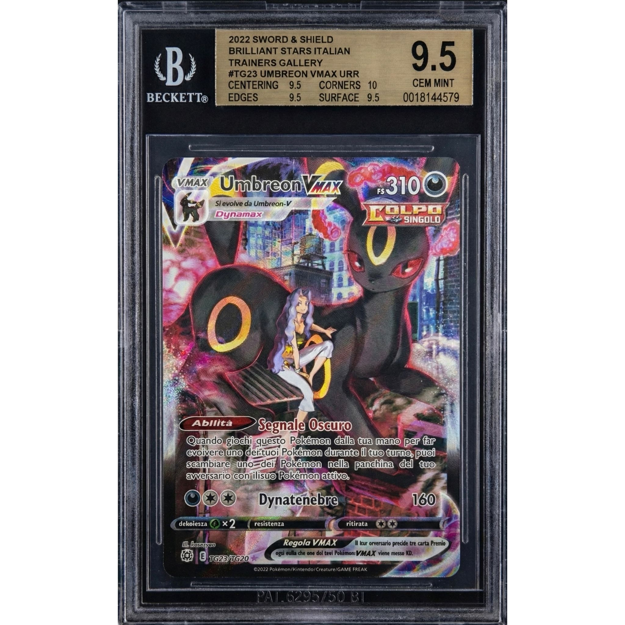 Umbreon VMAX (BRS TG23) - BGS 9.5