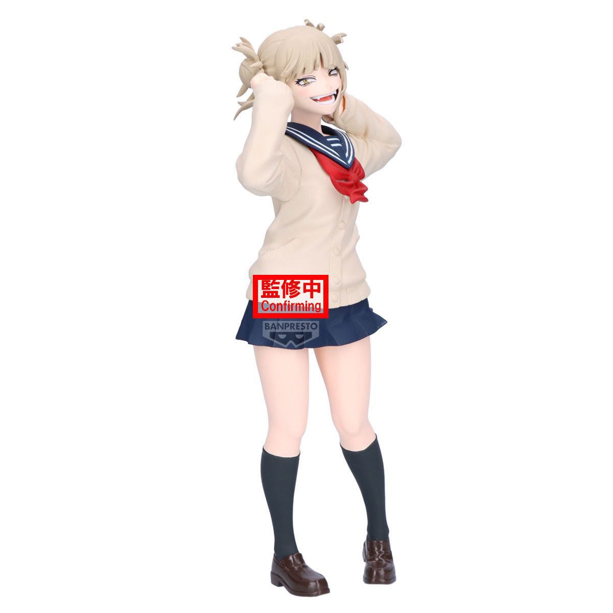 ""PRE-ORDER"" MY HERO ACADEMIA - GLITTER&GLAMOURS - HIMIKO TOGA (SEASON 7) - STATUA 22CM