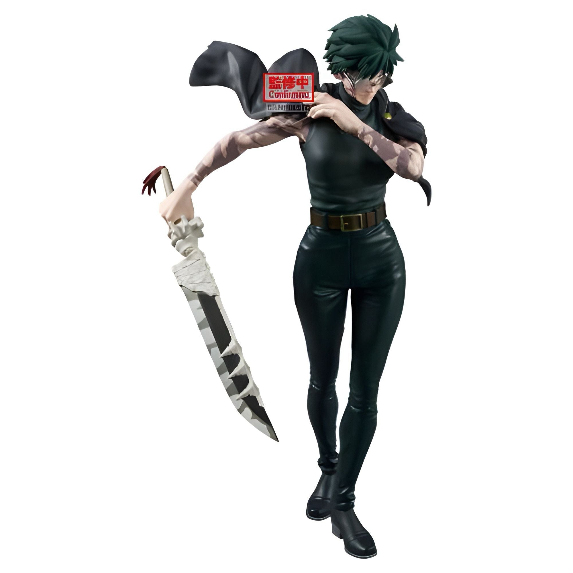 ""PRE-ORDER"" Jujutsu Kaisen Grandista: Zen'In Maki 26cm