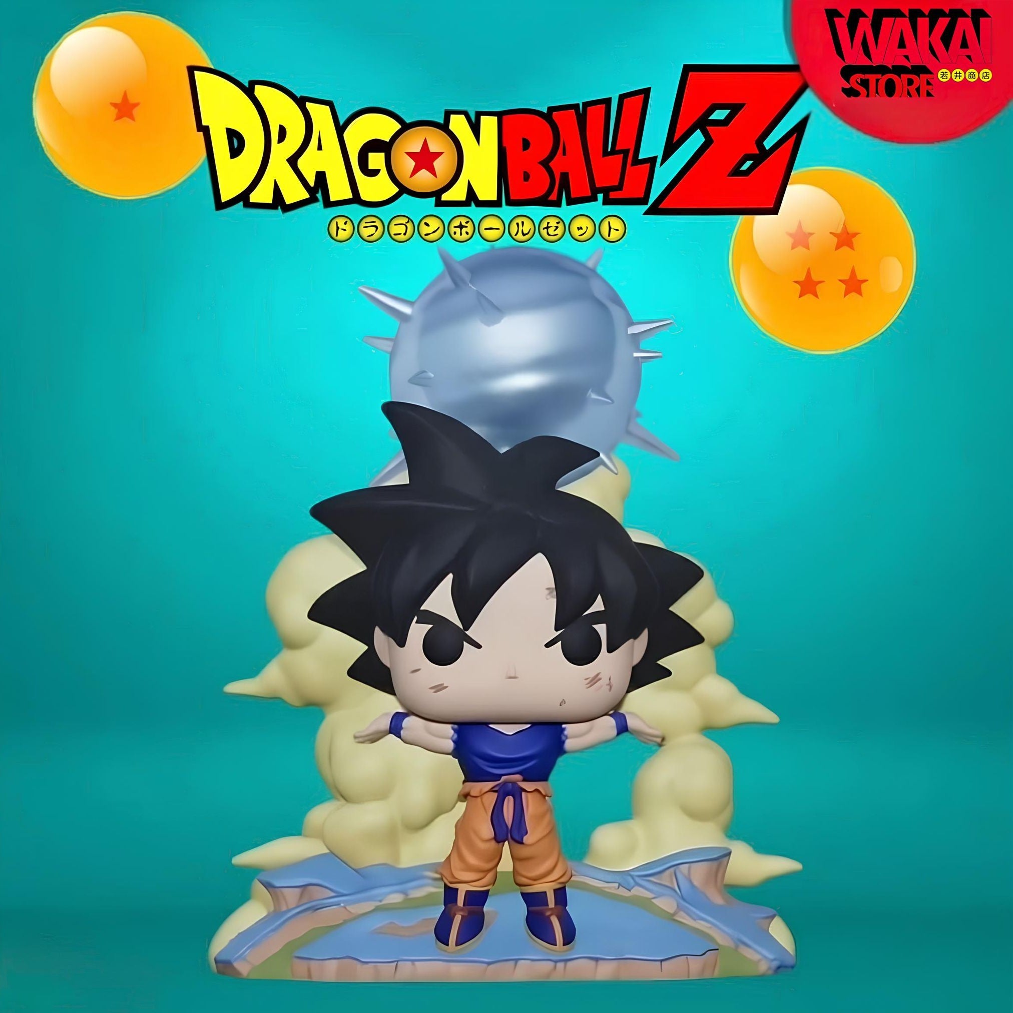 ""PRE-ORDER"" Dragon Ball Z: Funko Pop! Deluxe - Goku Spirit Bomb