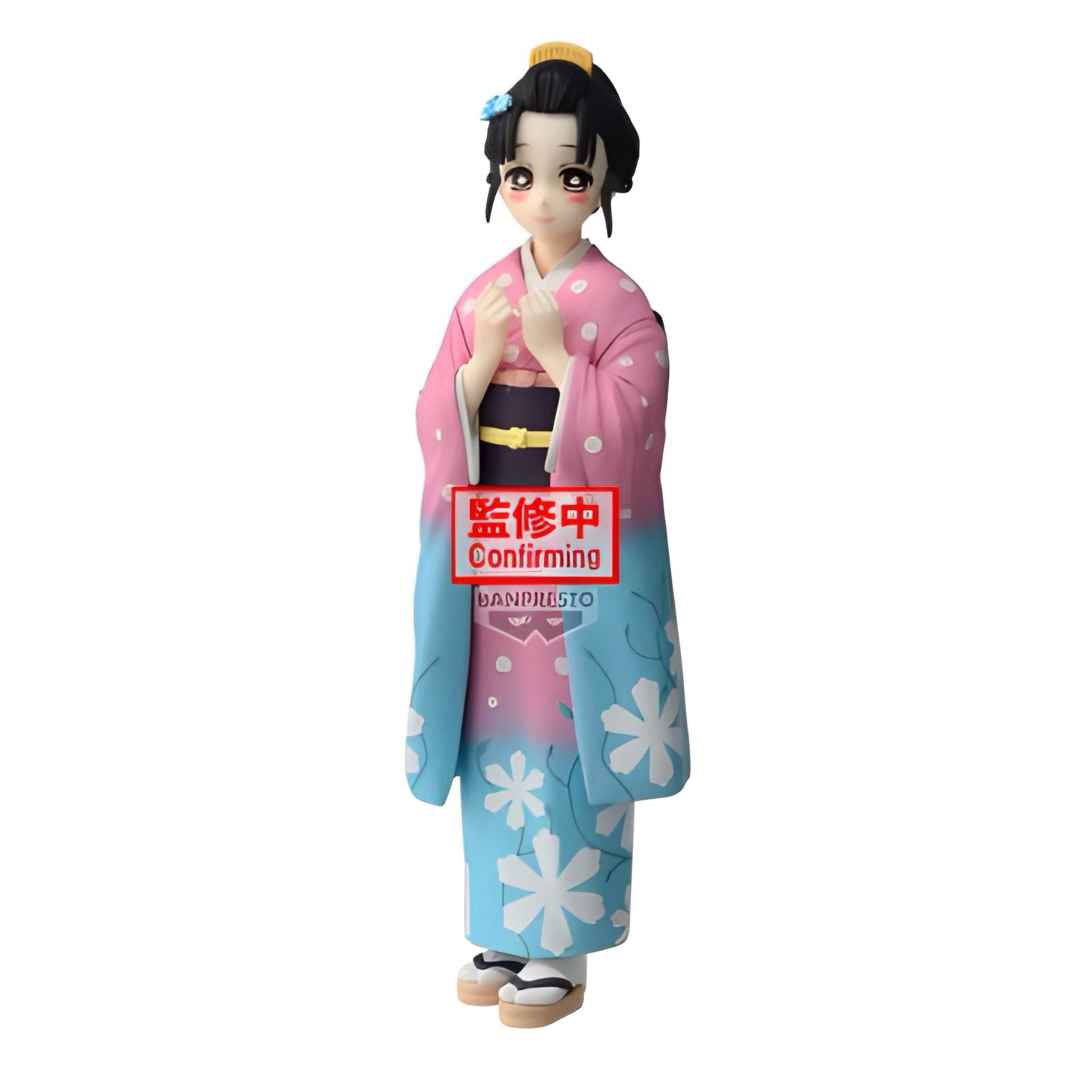 ""PRE-ORDER"" Demon Slayer Vol.52: Koyuki 14cm