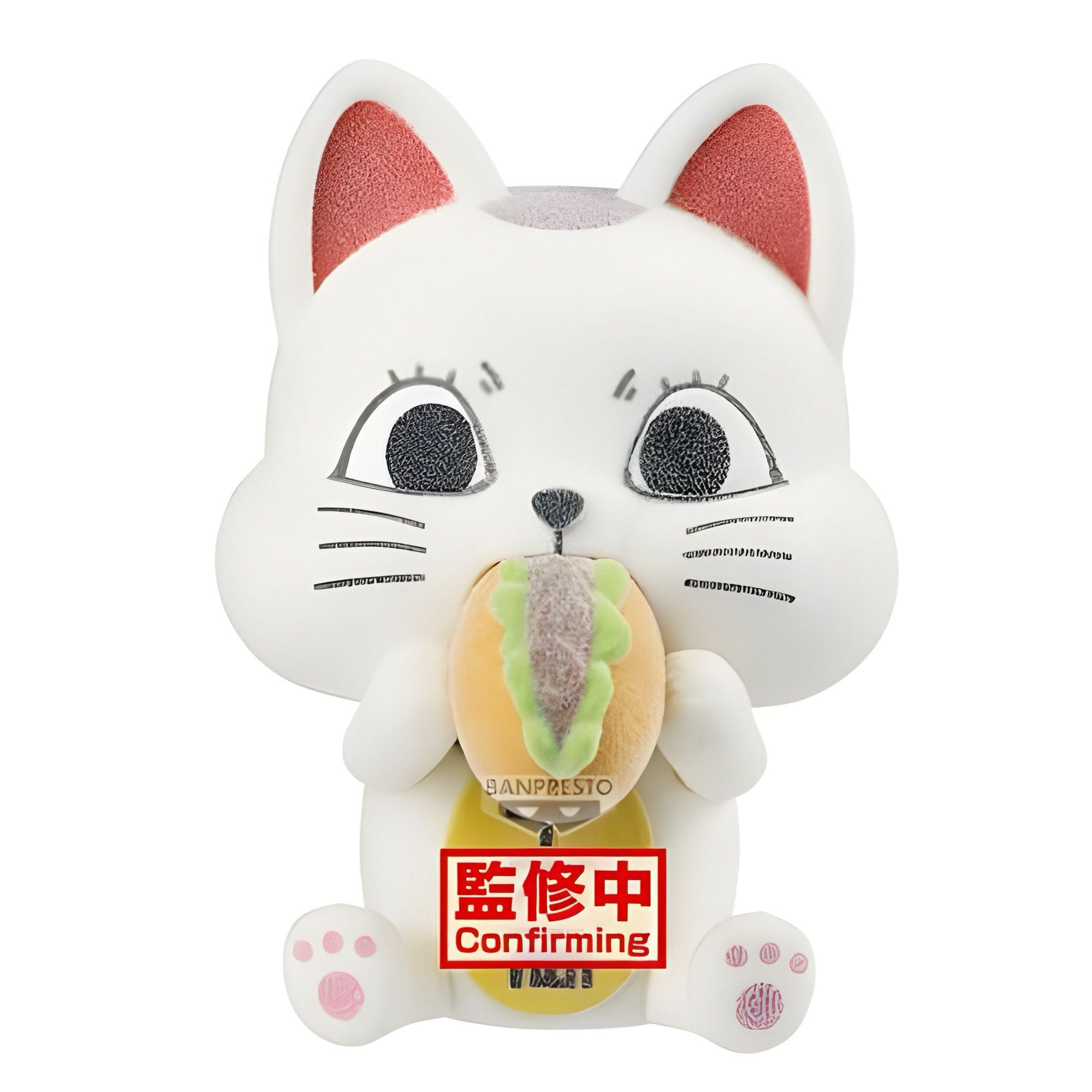 ""PRE-ORDER"" Dandadan Fluffy Puffy Turbo Granny (B)