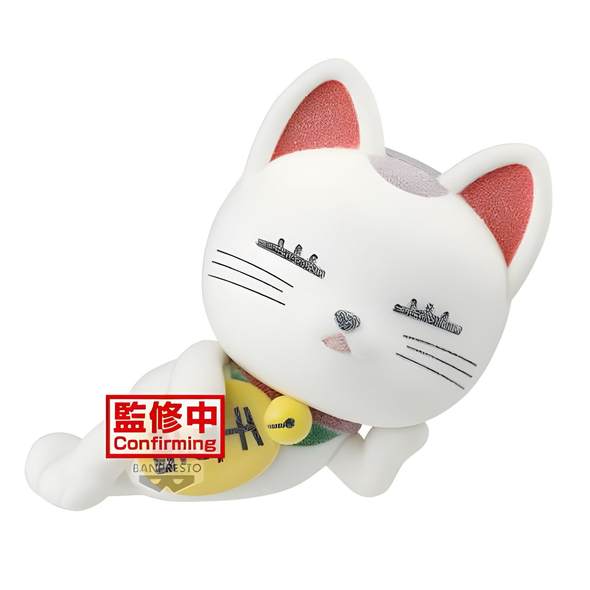 ""PRE-ORDER"" Dandadan Fluffy Puffy Turbo Granny (A)