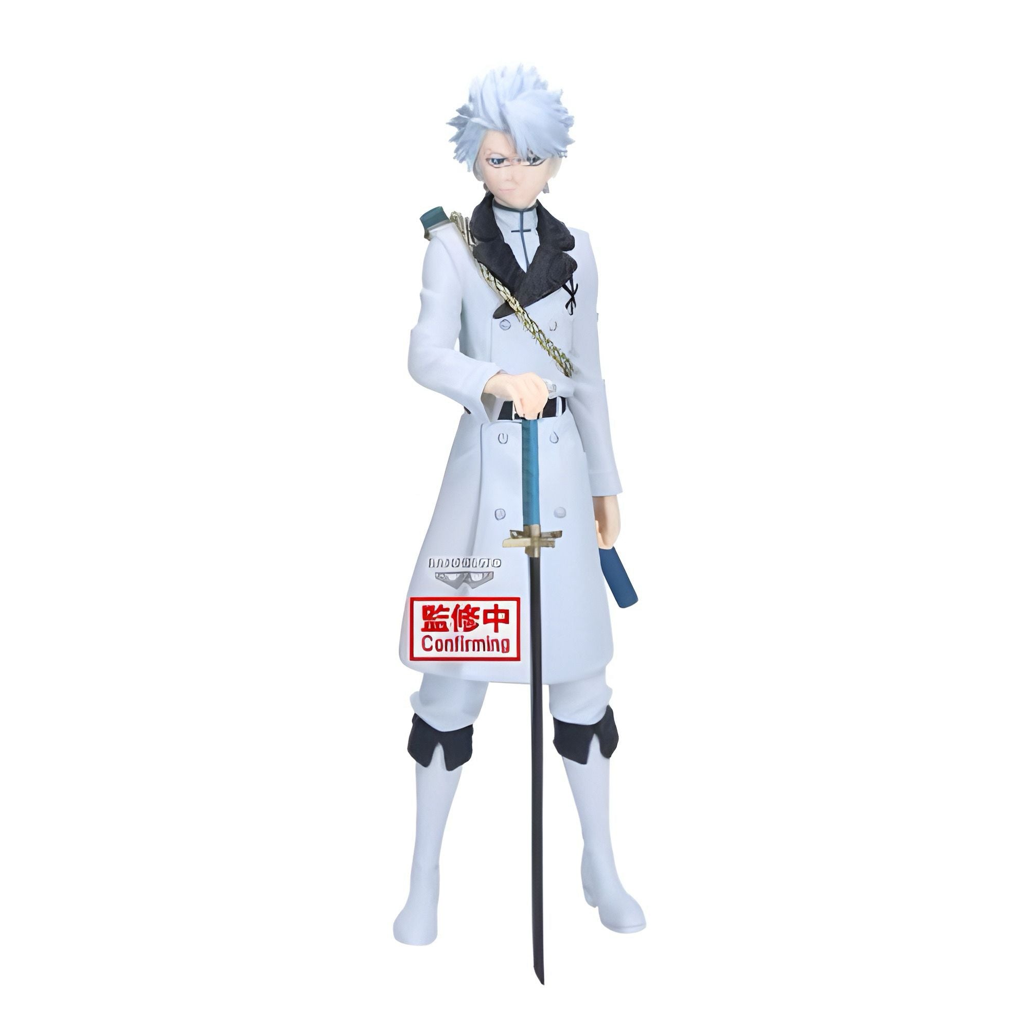 ""PRE-ORDER"" Bleach Maximatic Toshiro Hitsugaya