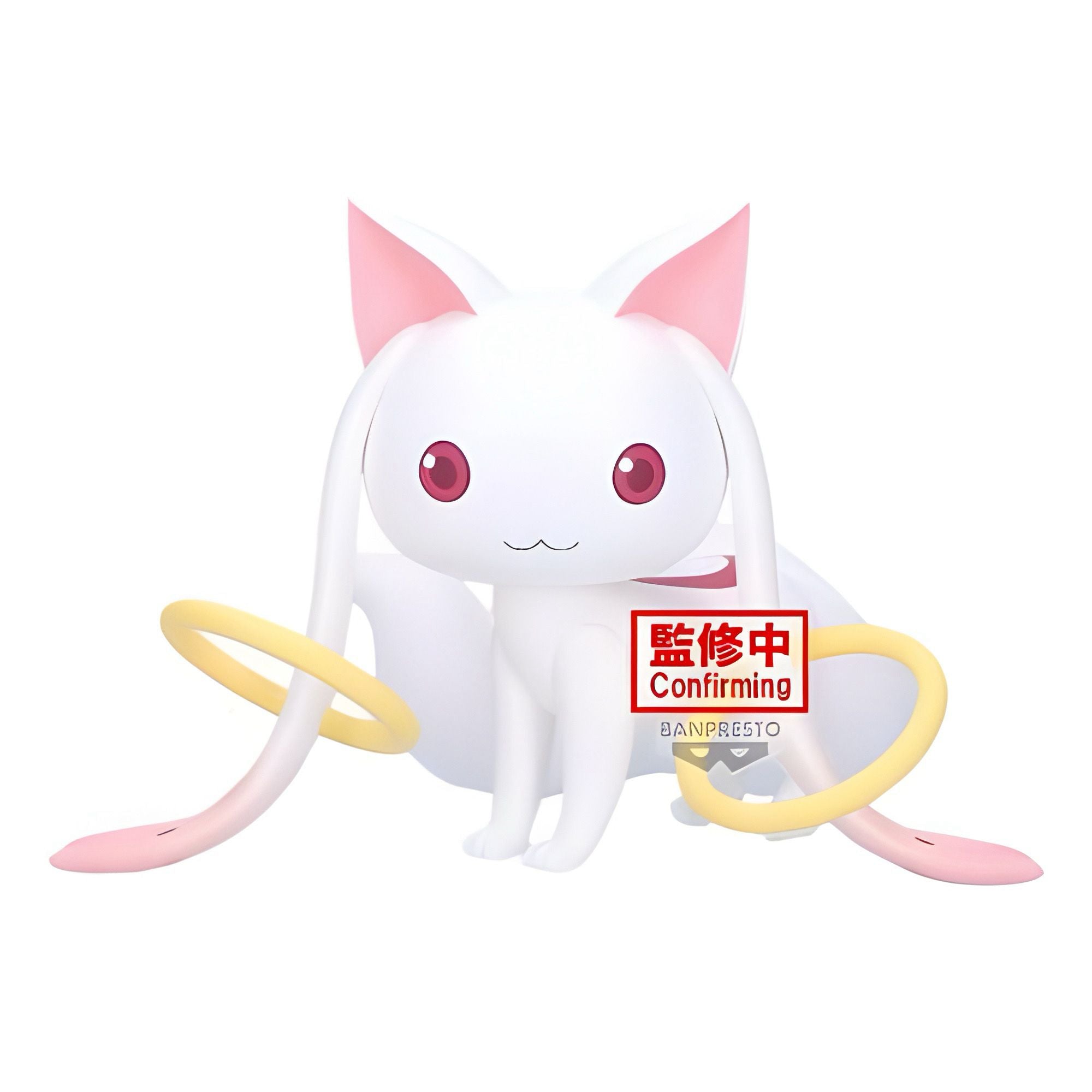 ""PRE-ORDER"" Puella Magi Madoka Magica Fluffy Puffy Big Kyubey