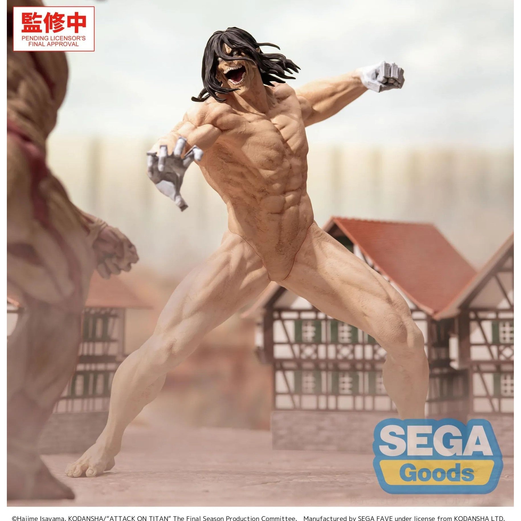 ""PRE-ORDER"" Attack On Titan Eren Yeager Attack Titan Gigantix Figure 25 Cm