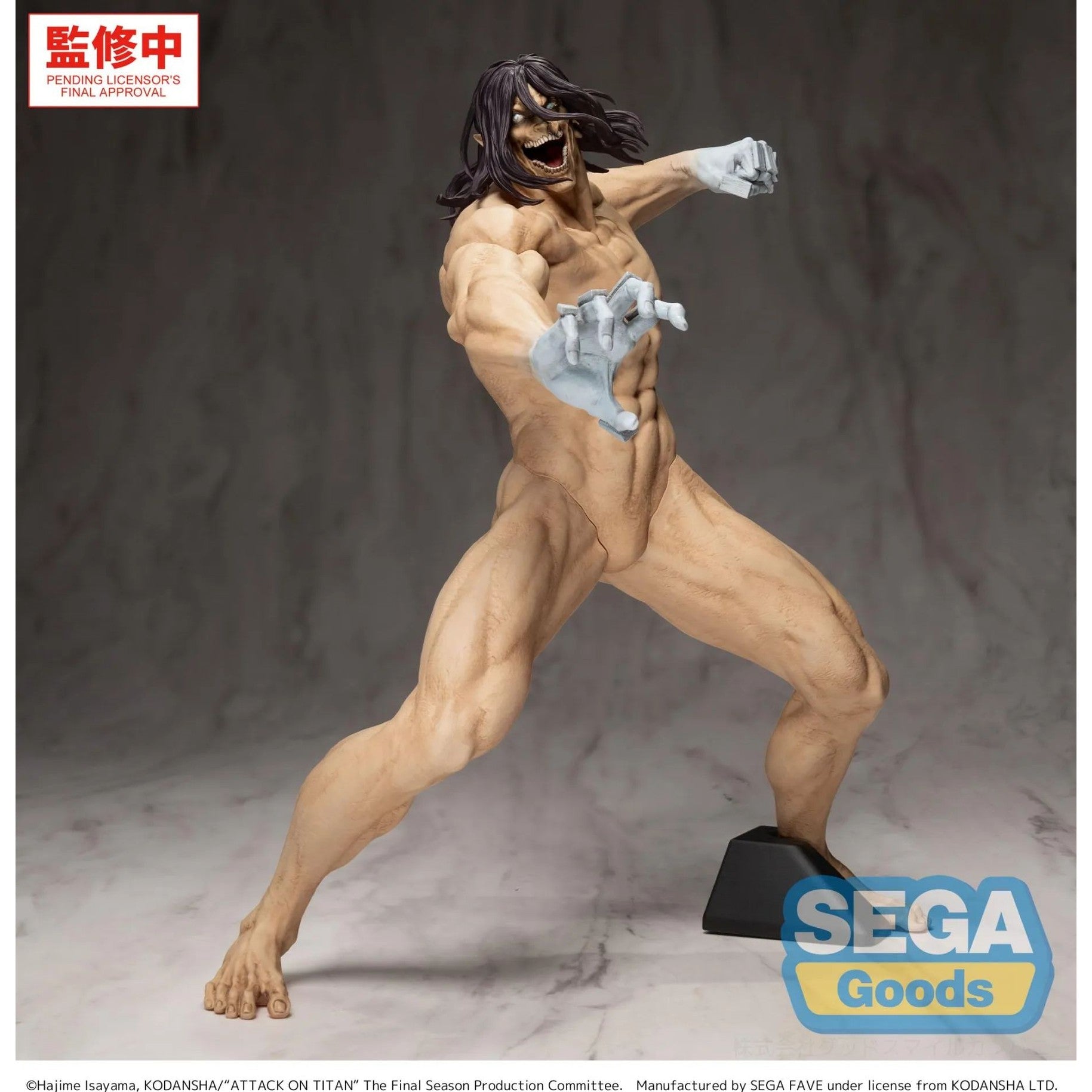 ""PRE-ORDER"" Attack On Titan Eren Yeager Attack Titan Gigantix Figure 25 Cm