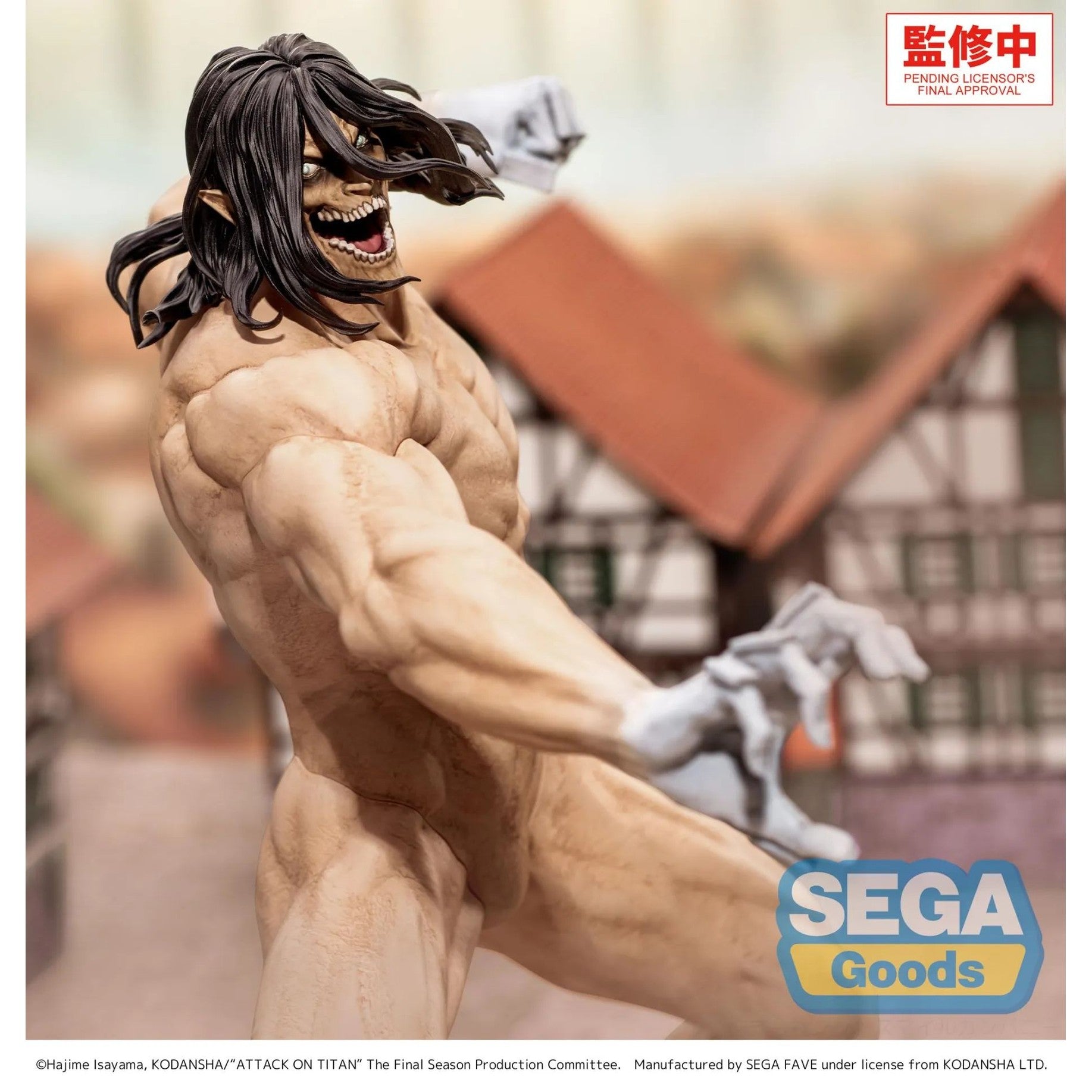 ""PRE-ORDER"" Attack On Titan Eren Yeager Attack Titan Gigantix Figure 25 Cm