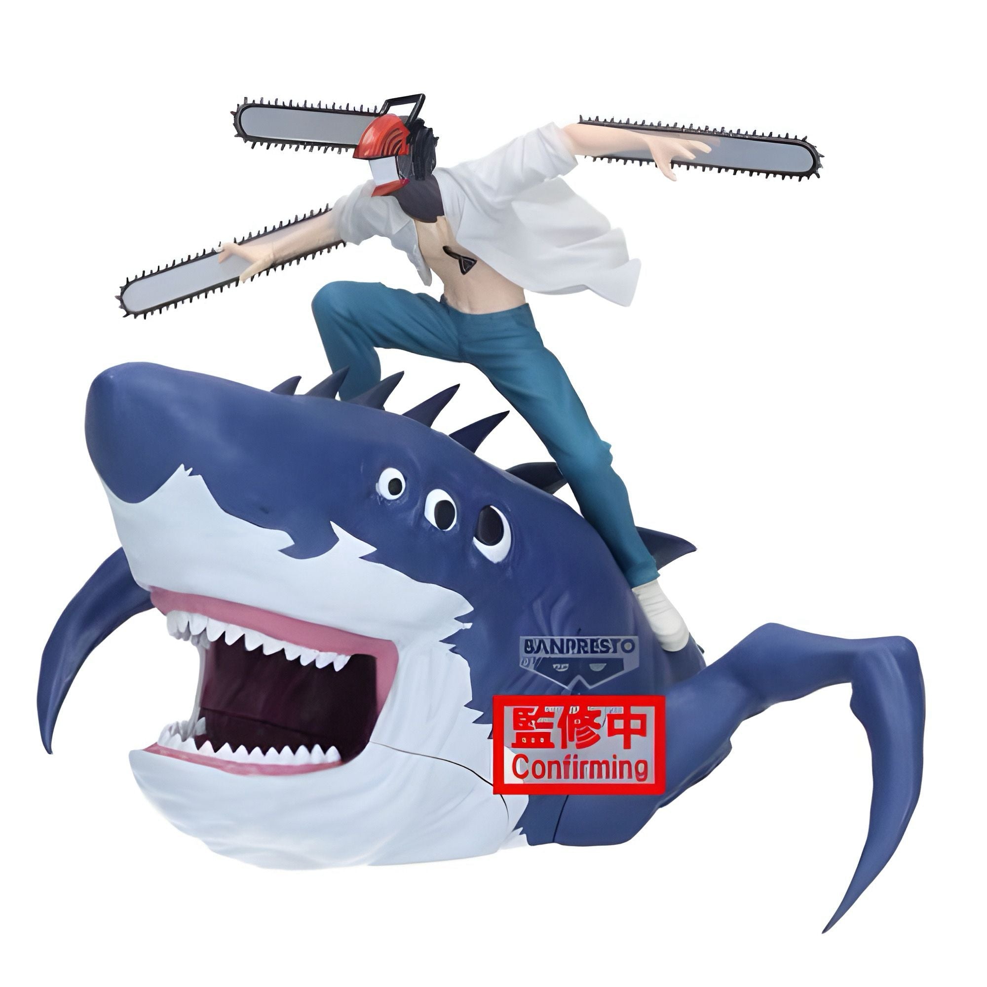 ""PRE-ORDER"" Chainsaw Man Movie Figure Life Chainsaw Man & Beam 13cm