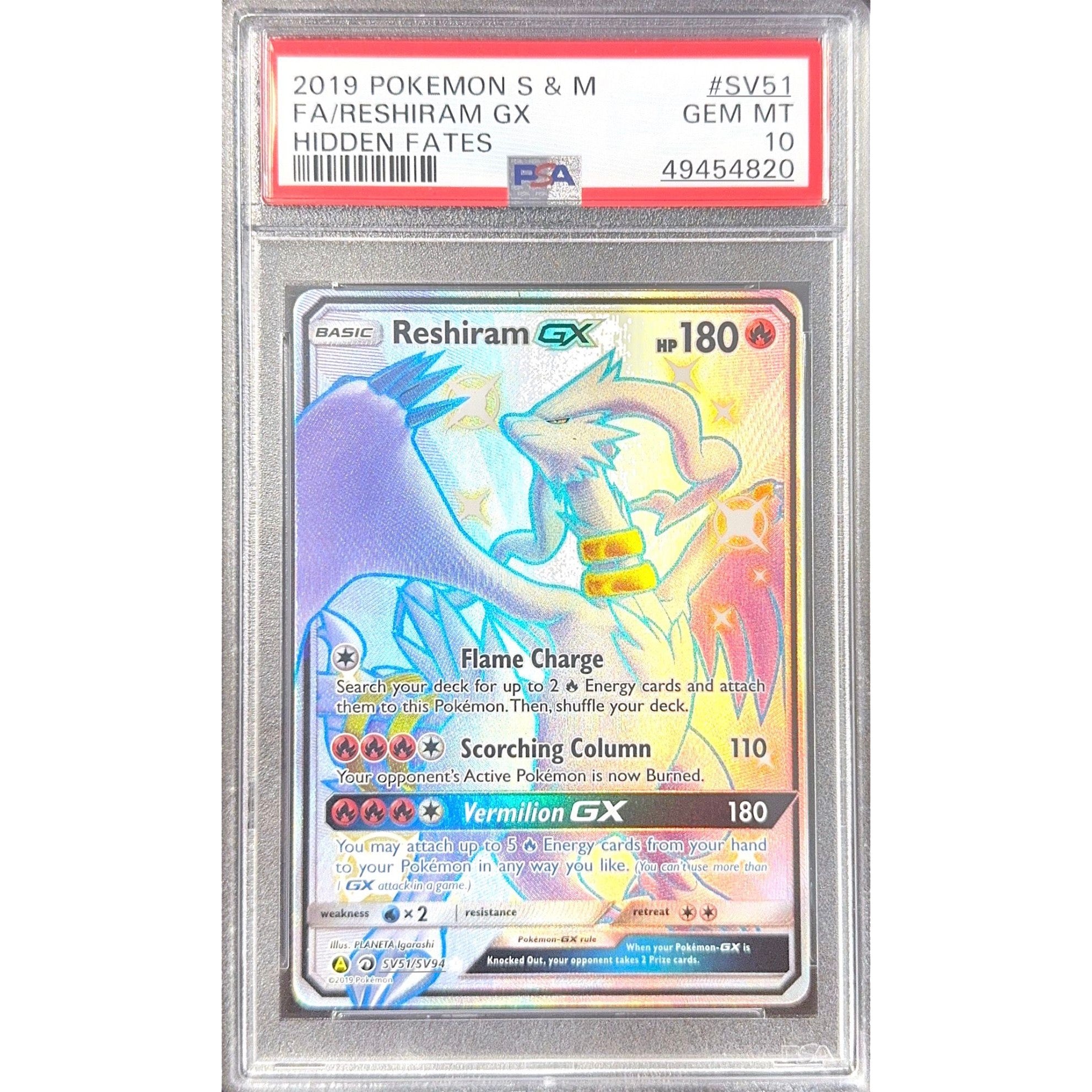 Reshiram GX (HIF SV51) - PSA 10