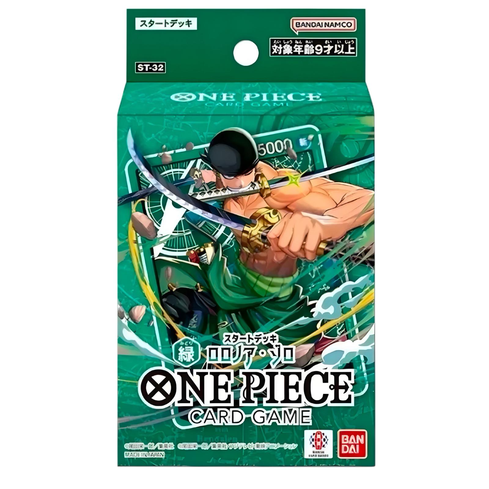 ""PRE-ORDER"" ST32 - Starter Deck - One Piece Card Game ENG