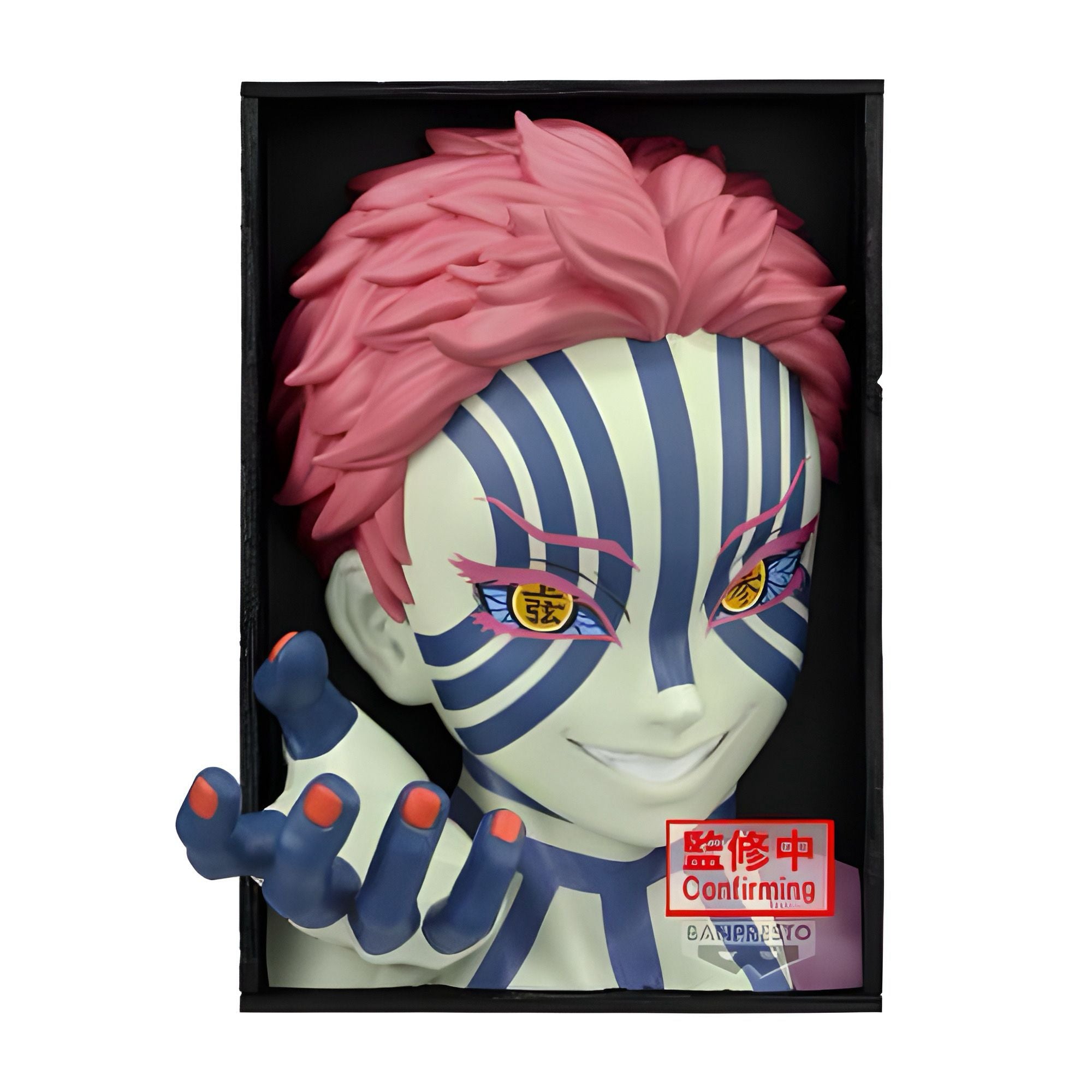 ""PRE-ORDER"" Demon Slayer Hyokofig Akaza 16cm