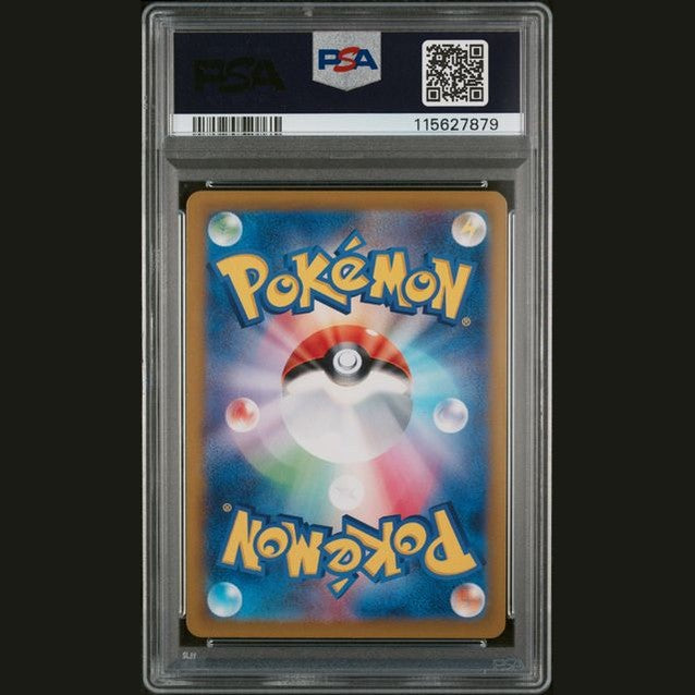 Persian (sv6a 075) - PSA 10