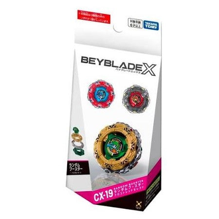 Takara Tomy - Beyblade X - CX-19 Random Booster CrocoTread Select