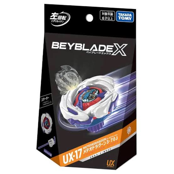 Takara Tomy - BEYBLADE X UX-17 - Starter Meteor Dragoon 3-70J
