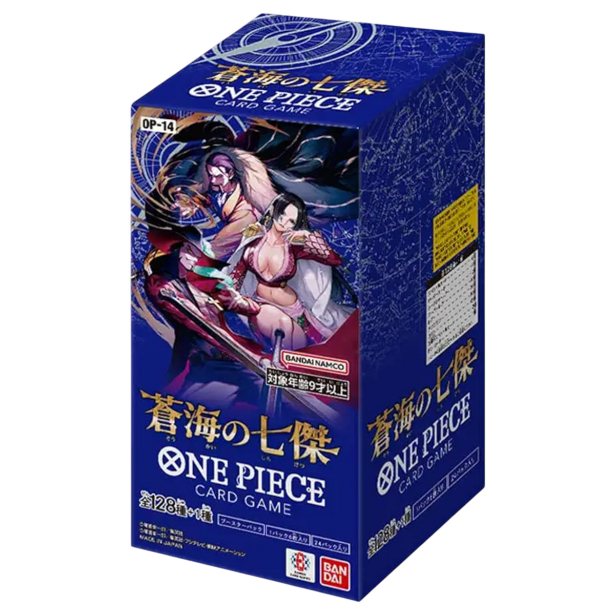 Sezione JP OP – OP14