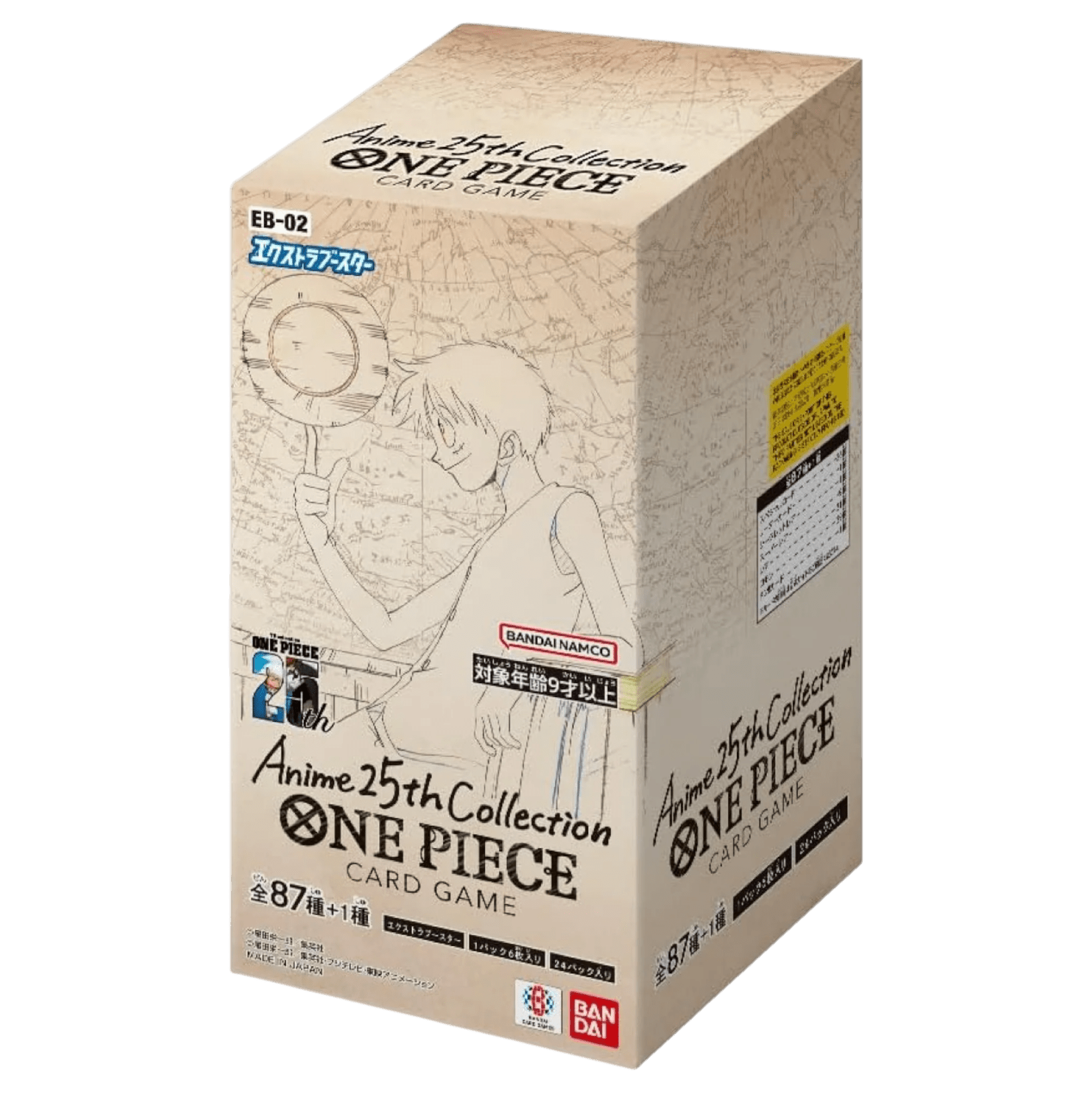 Sezione JP OP – EB02