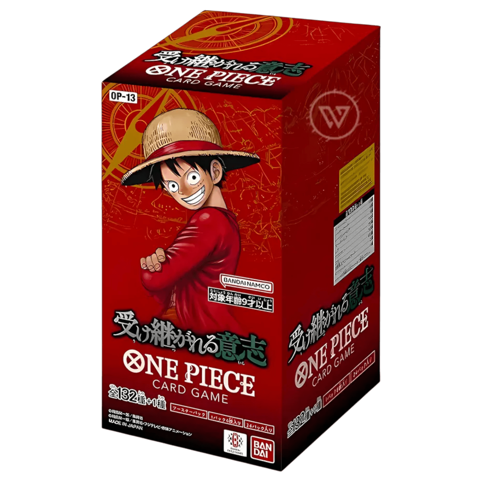 Sezione JP OP – OP13